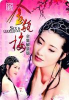 新金瓶梅电视剧免费观看全集完整版1986超清