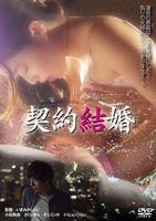 生化危机：死亡岛在线观看完整版