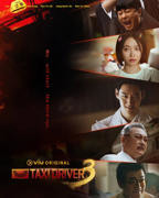 电视剧《模范出租车3》免费在线观看全集完整版-