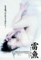 《黑色四叶草》动漫第1集高清资源免费在线观看完整版